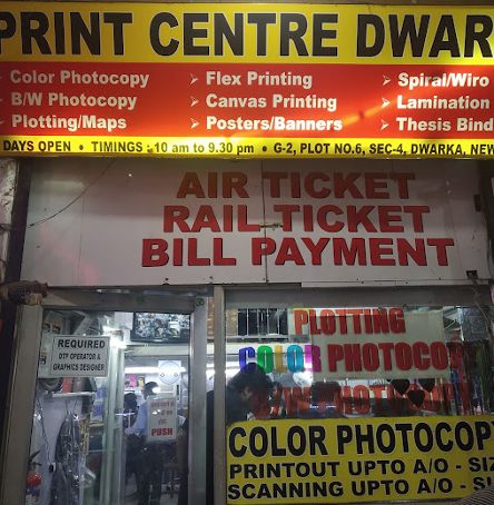 Print Centre Dwarka Shop